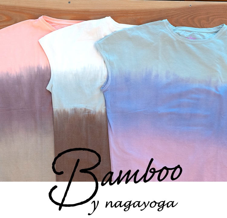 Bamboo by nagayoga